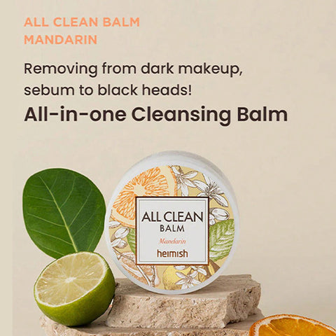 [heimish] All Clean Balm Mandarin 120ml K-Beauty