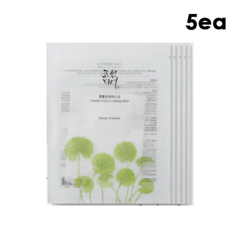 [Beauty of Joseon] Centella Asiatica Calming Mask (5ea) K-Beauty