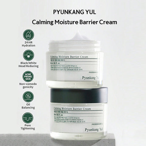 [Pyunkang Yul] Calming Moisture Barrier Cream 50ml K-Beauty