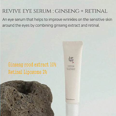 [Beauty of Joseon] Revive Eye Serum : Ginseng + Retinal 30ml K-Beauty