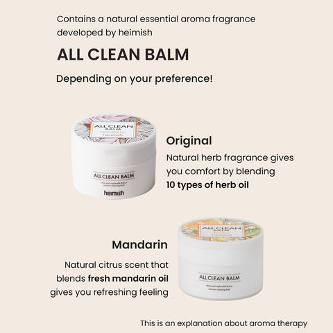 [heimish] All Clean Balm Mandarin 120ml K-Beauty